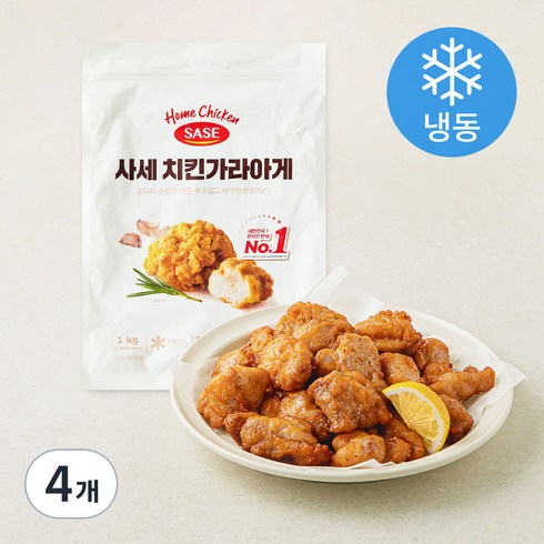 사세 치킨가라아게 (냉동), 1kg, 4개