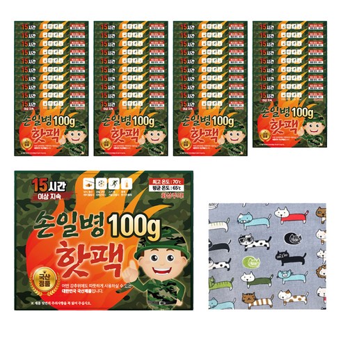 손일병 포켓형 핫팩 100g x 40p + 파우치 세트, 1세트