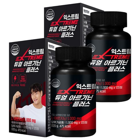 익스트림 듀얼 아르기닌 플러스 1000mg, 120정, 2개