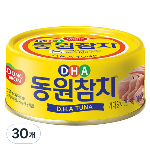 동원참치 DHA 통조림, 250g, 30개