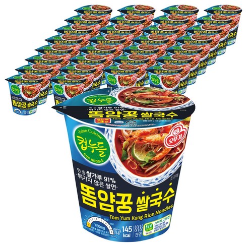 오뚜기 컵누들 똠얌꿍 쌀국수, 44g, 45개