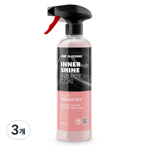 글로스브로 이너샤인 자동차 실내 코팅제, 3개, 500ml