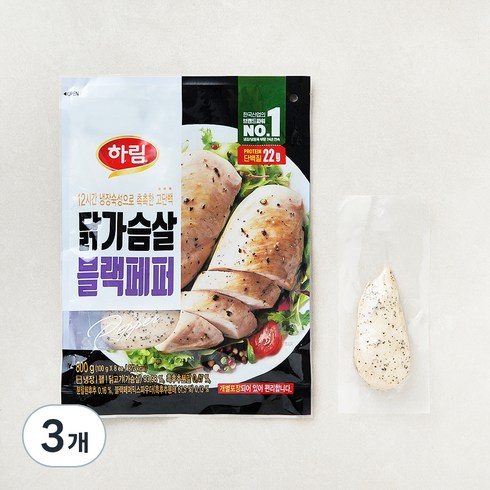 하림 닭가슴살 블랙페퍼, 800g, 1개입, 3개