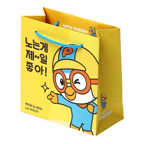 포포팬시 위드 뽀로로 쪼꼬미 쇼핑백, 옐로우, 10개
