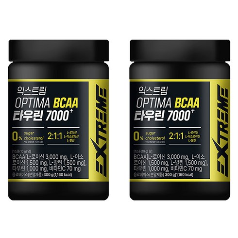 익스트림 옵티마 BCAA 타우린 7000 플러스, 300g, 2개
