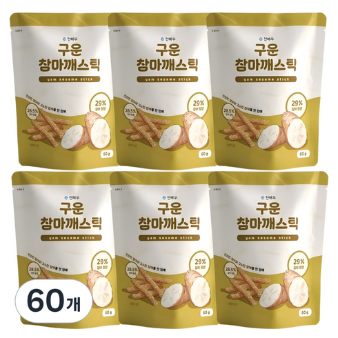 천해무 구운참마깨스틱, 60g, 60개