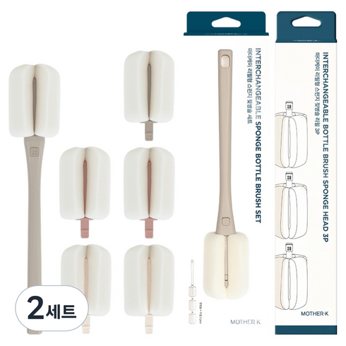 마더케이 리필형 롱핸들 젖병솔 세트 + 젖병솔 리필 3p, 2세트, 베이지(핸들)