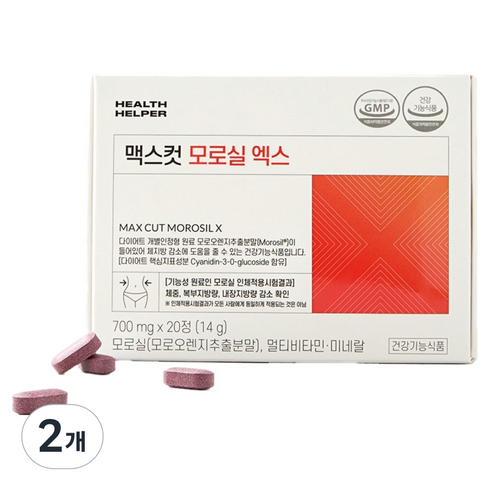 헬스헬퍼 맥스컷 모로실엑스, 20정, 2개