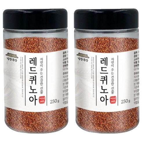 건강곡간 페루산 레드퀴노아 통, 250g, 2개