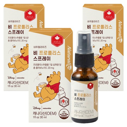 네추럴라이즈 비 프로폴리스 스프레이, 30ml, 3개