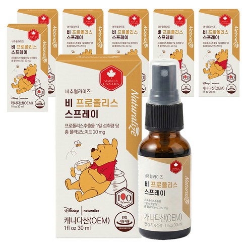 네추럴라이즈 비 프로폴리스 스프레이, 30ml, 7개