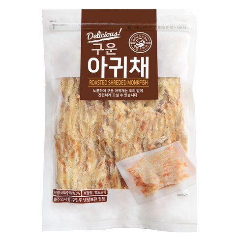 해맑은푸드 구운 아귀채, 200g, 1개
