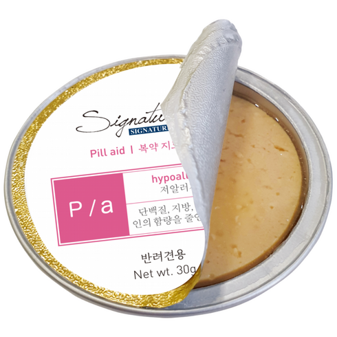 시그니처바이 반려견 피에이 하이포알러제닉 처방식, 투약보조(저알러지), 540g, 2개