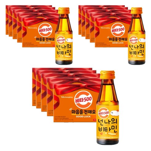 비타500, 100ml, 150개