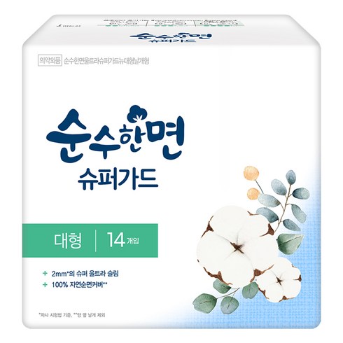 순수한면 슈퍼가드 생리대 날개형, 대형, 14매, 1개