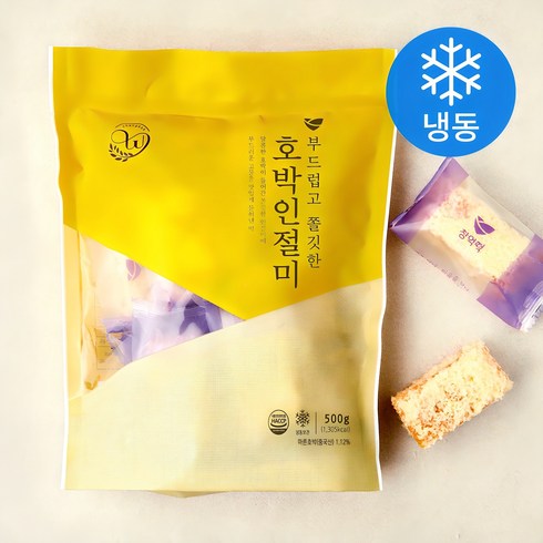 창억떡 부드럽고 쫄깃한 호박인절미 (냉동), 500g, 1개입, 1개