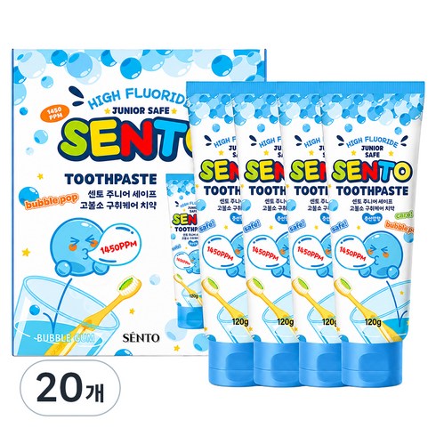 센토 주니어 세이프 고불소 구취케어 비건 어린이치약 풍선껌향, 120g, 20개