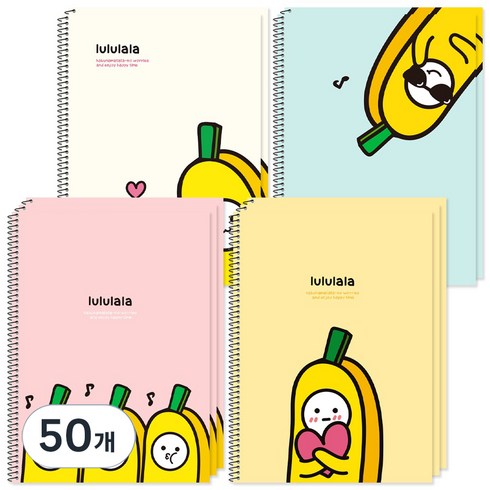 포포팬시 바나나 연습장 노트, 랜덤 발송, 50개