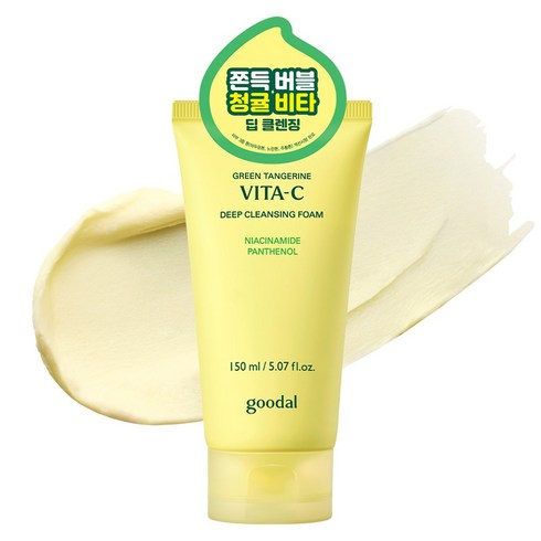 구달 청귤 비타C 딥클렌징폼, 150ml, 1개