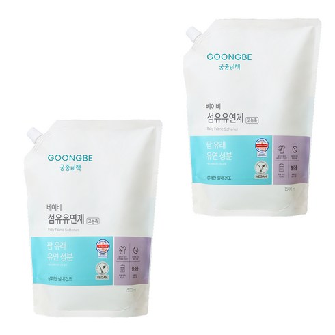 궁중비책 베이비 비건 섬유유연제 리필, 2개, 1.5L