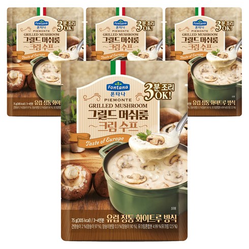 폰타나 그릴드 머쉬룸 크림 수프 파우치, 75g, 4개