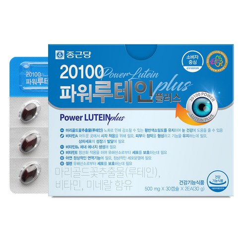 종근당 20100 파워 루테인 플러스, 60정, 3개