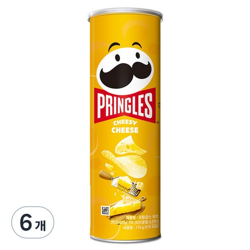 프링글스 치즈맛, 110g, 6개