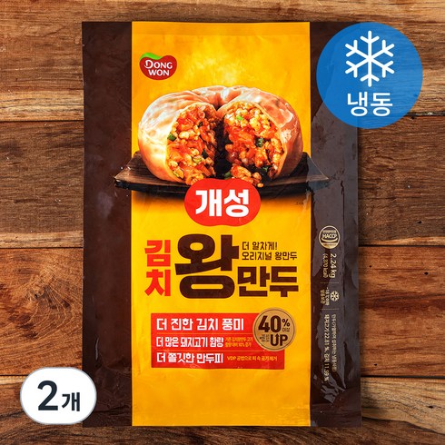 동원 개성 김치왕만두 (냉동), 2.24kg, 2개