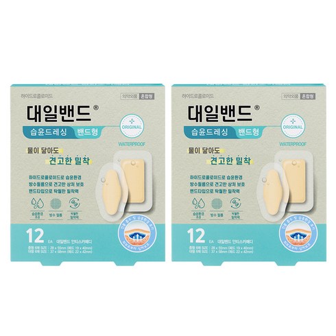 대일밴드 안티스카메디 습윤드레싱 방수밴드 2종, 12개입, 2개