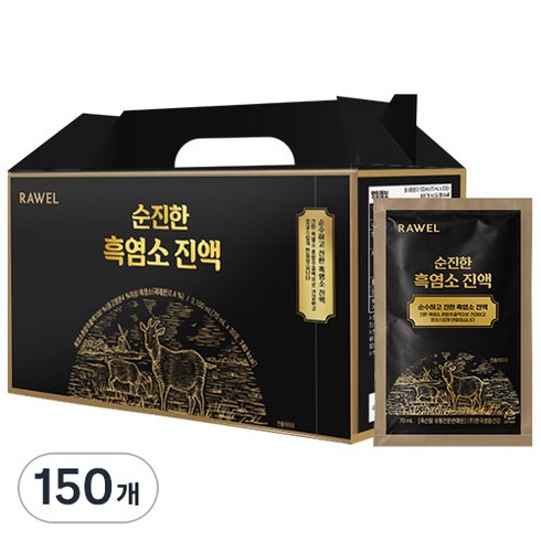 로엘 순진한 흑염소 진액, 150개, 70ml