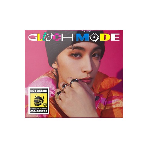 엔시티 드림 정규 2집 앨범 Digipack Ver Glitch Mode 버전 랜덤발송, 1CD