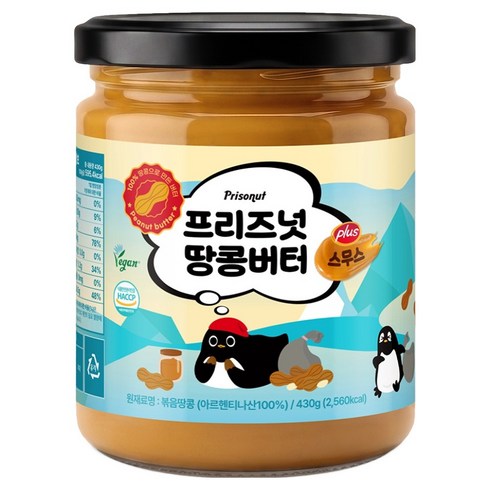 프리즈넛 피넛버터 스무스, 1개, 430g