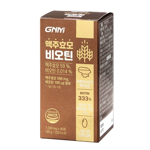 자연의품격 맥주효모 비오틴 90g, 90정, 1개