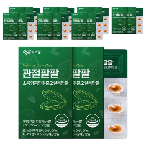 씨스팡 관절팔팔 9.3g, 30정, 16개