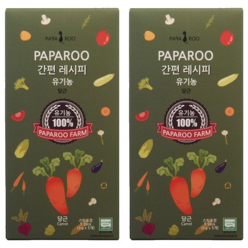 파파루 간편레시피 유기농 고구마 중간입자 이유식 중기, 15g, 2개, 당근