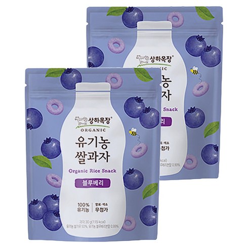상하목장 유기농 쌀과자, 블루베리, 30g, 2개