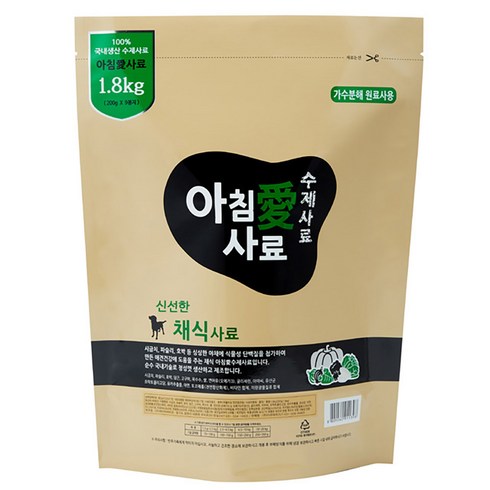 아침애 전연령 강아지 신선한 채식 소프트사료, 채소, 1.8kg, 1개