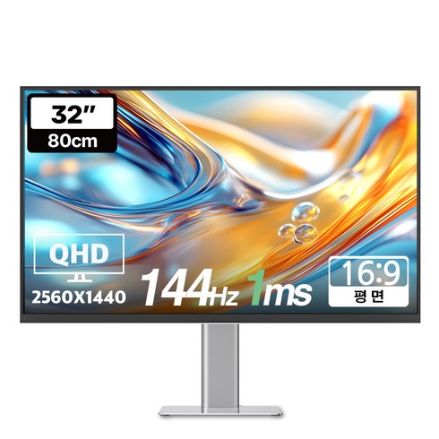 한성컴퓨터 QHD 144hz 게이밍 모니터 화이트, 80cm, TFG32Q14FMW(무결점)
