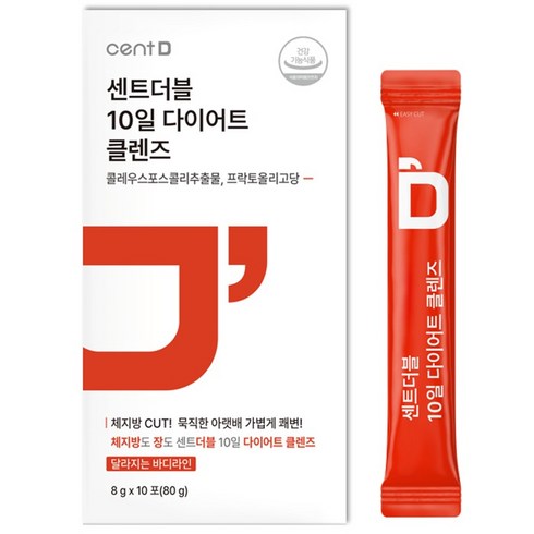 센트디 10일 다이어트 클렌즈 자몽허니블랙티맛, 80g, 1개