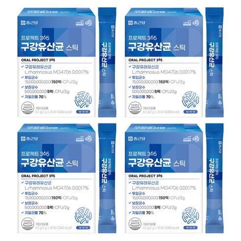 종근당 프로젝트365 구강유산균 스틱 30p, 60g, 4개