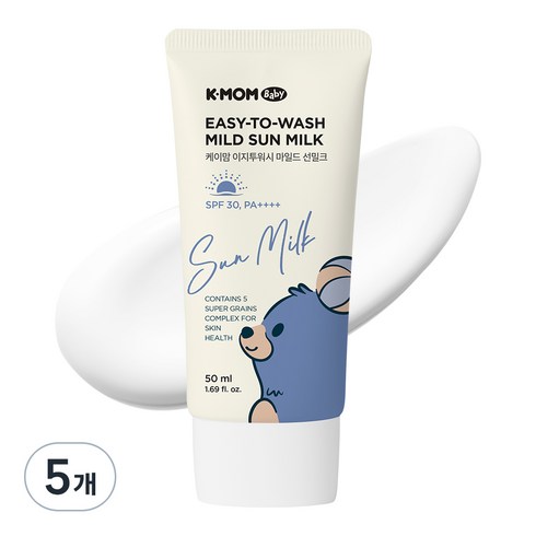 케이맘 이지투워시 마일드 선밀크 SPF30 PA++++, 50ml, 5개
