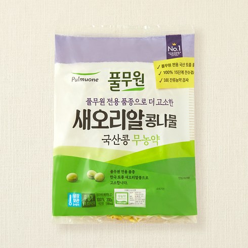풀무원 국내산 무농약 인증 새오리알 콩나물, 200g, 1개