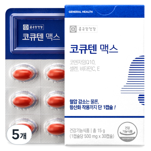 종근당건강 코큐텐 맥스 15g, 30정, 5개