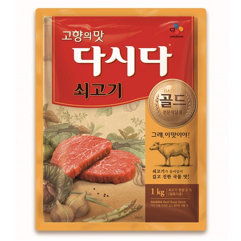 다시다 쇠고기 골드 전문식당용, 1개, 1kg