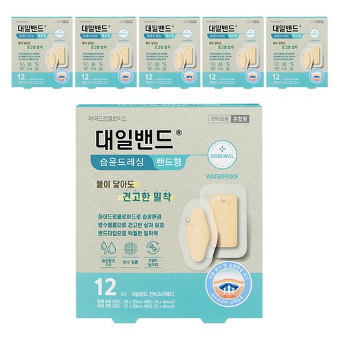 대일밴드 안티스카메디 습윤드레싱 방수밴드 2종, 12개입, 6개