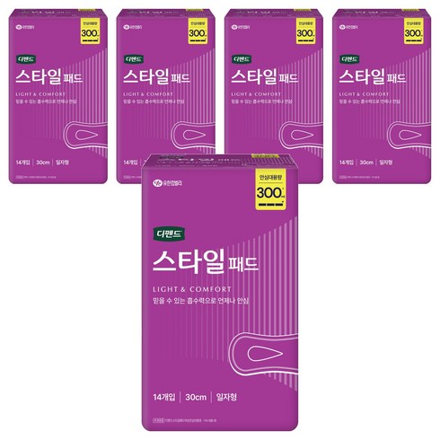 디펜드 여성용 스타일 패드, 14개입, 5개