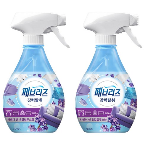 페브리즈 강력 탈취 라벤더 앤 유칼립투스향 섬유 탈취제 본품, 370ml, 2개