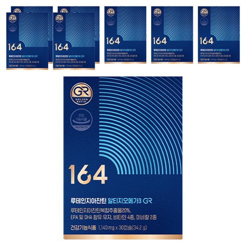 뉴트리원 164 루테인지아잔틴 알티지오메가3 지알, 30정, 8개