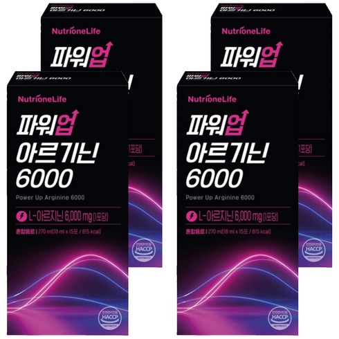뉴트리원 파워업 L 아르기닌 6000, 270ml, 4개