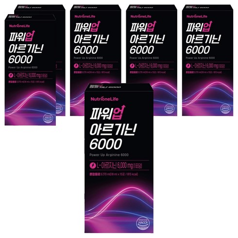 뉴트리원 파워업 L 아르기닌 6000, 270ml, 6개